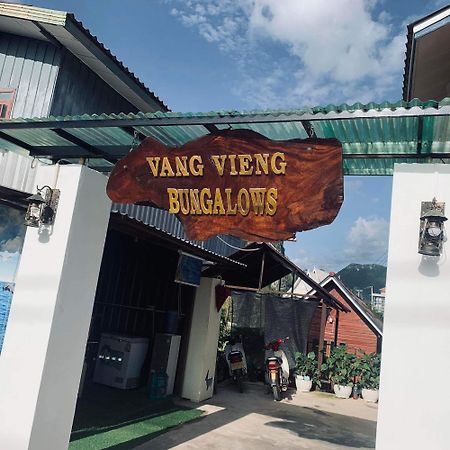 Vang Vieng Bungalows Eksteriør bilde